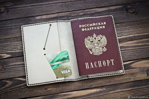 прописка в Лагани